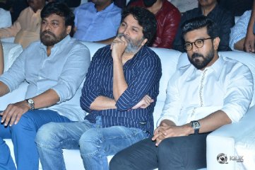 Vinaya Vidheya Rama Movie Pre Release Event